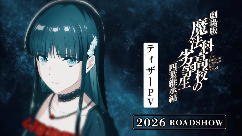 Film Mahouka Koukou no Rettousei: Yotsuba Succession Arc Tayang 2026